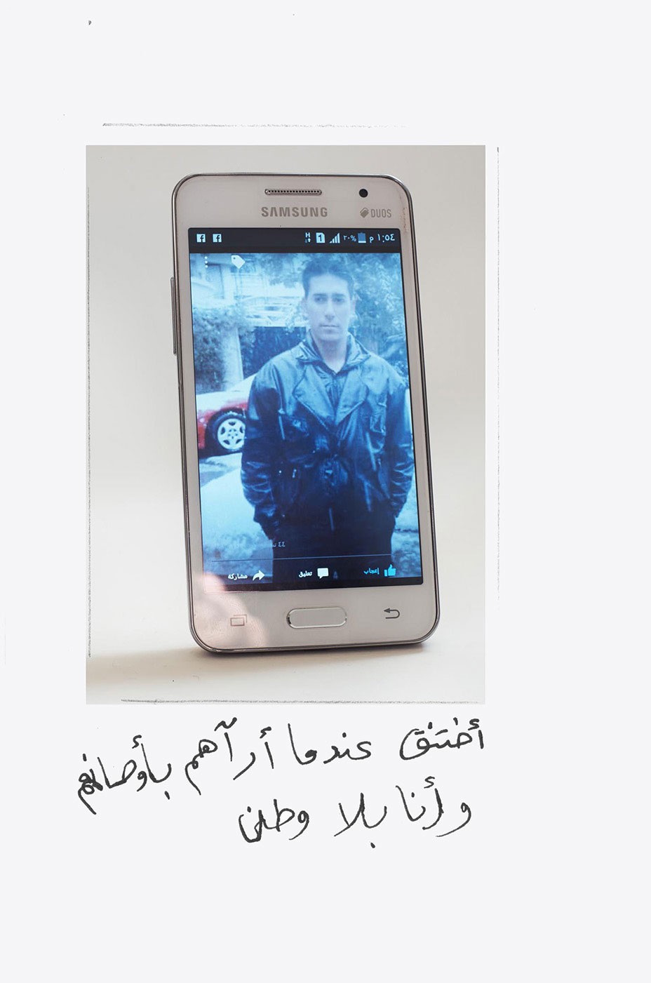 a visit to lebanon and jordan with oxfam international